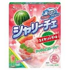 2025年最新】スイカドルチェの人気アイテム - メルカリ