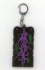 【中古】雑貨 ナゴヤ・ディビジョン/Bad Ass Temple CROSS A LINE アクリルキーホルダー 「ヒプノシスマイク -Division Rap Battle- 8th LIVE ＜CONNECT THE LINE＞」