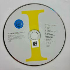 I/이키모노가카리