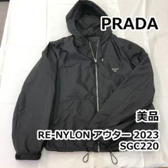 PRADA ナイロンジャケット　sgc220 リナイロン　ブラック　58 Black Re-Nylon jacket | PRADA