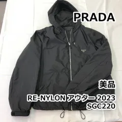 PRADA ブラック ナイロン ジャケット トラックジャケット PRADA ADIDAS トラックジャケット - メルカリ