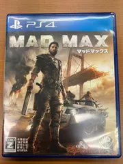 マッドマックス ★ PlayStation4 PS4 ソフト
