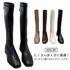 ジョッキーブーツ レディース ロングブーツ ローヒール レディース ブーツ 膝丈 疲れない 歩きやすい 美脚 春秋冬 通勤 デート お出かけ カジュアル シンプル 送料無料 #bon1080
