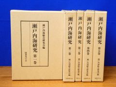 超貴重】江戸川柳 研究資料4冊セット 新編川柳大辞典・川柳総合事典 他 