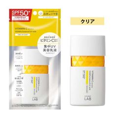 アンレーベルラボ V トーンアップ UVミルク クリア 50ｍL 美容乳液 トーンアップ ビタミンC誘導体 紫外線 SPF50+ PA++++ 日焼け防止　シミ　ビタミンC　UV　敏感肌　化粧下地