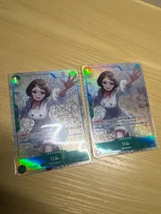 ワンピース　リム R パラレル OP10-037 2枚セットのサムネイル