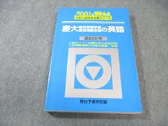 2025年最新】青本 裁断の人気アイテム - メルカリ