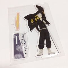 三ツ谷隆 三ツ谷 東京リベンジャーズ 東リべ アクリルスタンド