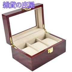希少 ANGEL ORGEL 木製ジュエリーボックス オルゴール 君がいるだけで