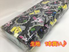 ◆ 生地 1本買い！◆ ポケモン　映画　ブラック