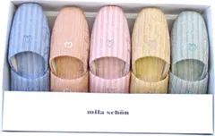 オクムラ スリッパ ジェラータ milashon Mサイズ ピンク&amp-ブルー&amp-グリーン&amp-イエロー&amp-オレンジ 5足セット NRAA5900YE