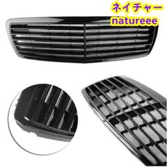 メルセデス ベンツ W211 Eクラス E200 E320 E350 E500 E55 フロントグリル ガーニッシュ 外装パーツ 2002-2006 ブラック