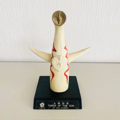太陽の塔　EXPO'70 岡本太郎　大阪万博