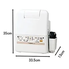 2025年最新】布団乾燥機 象印 rf－ac20の人気アイテム - メルカリ