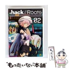 【中古】 高校生のための人気学問ガイド 大学からの招待状/旺文社/矢島正見 中古】 高校生のための人気学問ガイド 大学からの招待状/旺文社