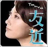 レア盤 アート・オブジェ CD ‐ OBSCURE 宇川直宏 竹久圏 高井康生 レア盤 アート・オブジェ CD ‐ OBSCURE 宇川直宏 竹久圏 高井康生