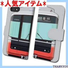 森良太グリーンマックス30523名鉄3300系基本4両編成セット動力付き 森良太様専用グリーンマックス30523名鉄3300系基本4両編成セット