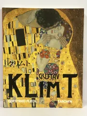 2023年最新】gustav klimtの人気アイテム - メルカリ