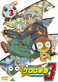 [중고]"케이스 없음"케로로 군조 3rd 시즌 Vol.03 b19941/BCDR-1582 [중고 DVD 렌탈 전용]