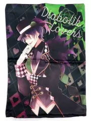 【中古】抱き枕カバー・シーツ 逆巻レイジ クッションカバー 「DIABOLIK LOVERS Evildoer GAME SET LOT」 A-2賞