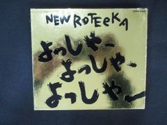 557 レンタル版CD THIS IS JAZZ ベスト・アンド・グレイテスト