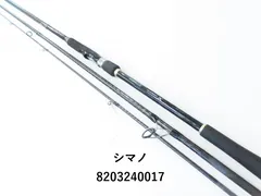 2025年最新】ネッサbb シマノの人気アイテム - メルカリ