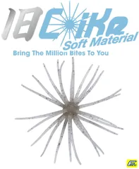 2025年最新】旧COIKEの人気アイテム - メルカリ