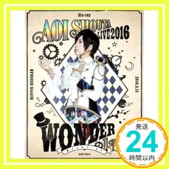 【声優サイン】蒼井翔太　直筆サイン色紙 声優サイン】蒼井翔太 直筆サイン色紙 - メルカリ