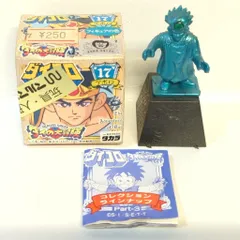 ダイコロ ダイの大冒険 フィギュア ダイ レオナ ハドラー アポロ タカラ ダイコロ ダイの大冒険 フィギュア ダイ レオナ ハドラー アポロ