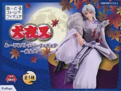 【中古】フィギュア 殺生丸 「犬夜叉」 ぬーどるストッパーフィギュア -殺生丸-
