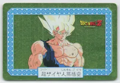 ナガサキヤ ドラゴンボールカード 2点 ナガサキヤ ドラゴンボールカード 2点
