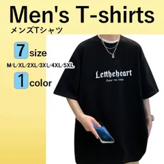 【在庫限り】Tシャツ メンズ トップス カットソー 英字 ロゴ 大きいサイズ ビッグシルエット