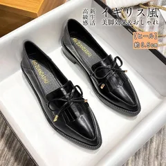 ローファー レディース パンプス 痛くない ビジネス リボン 黒 フォーマル 卒業式 歩きやすい 学生 革靴 タッセルローファー レザー スクール 通勤 スクエアトゥ カジュアル イギリス風 婦人靴 22cm スクール 女子