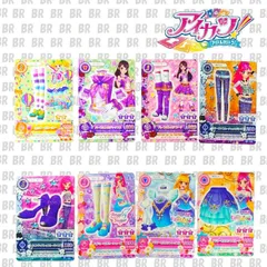 アイカツ！カード　プロモーションカード　ＰＣ　８枚