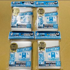 【１２個セット】『エンボス&クリア M 』ブロッコリー スリーブ　ポケモン Amazon | ブロッコリー スリーブプロテクター プラスチック