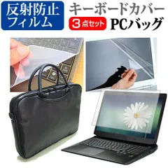 【７日保証・匿名配送】NEC PC-NS350EAB クリスタルブラック 7日保証・匿名配送】NEC PC-NS350EAB クリスタルブラック