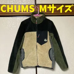 チャムス ボアフリースジャケット マルチカラー Mサイズ