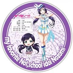 中古】マフラー・ストール 椎名林檎 ストール”朝駆け” 「林檎博