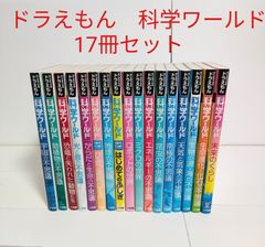 三国志 愛蔵版 全30巻完結セット - メルカリ