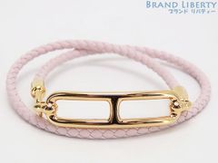 【新古品】エルメス　HERMES　ルリ ドゥブルトゥール　ダブルコイル　2連 ブレスレット　シェーヌダンクル　イントレチャート 編み込み　モーヴパール ピンク ピンクゴールド ローズゴールド金具　H071727F
