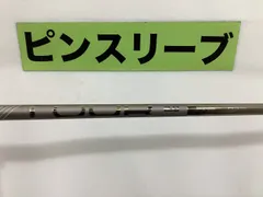 ピンツアークローム PING JOURNAL｜PING公式ブログ：フィッター・開発者のリアルな声