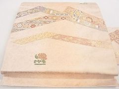 Item thumbnail for item 99265d9d-f9ee-4da4-bac1-27e6f8cfda3e