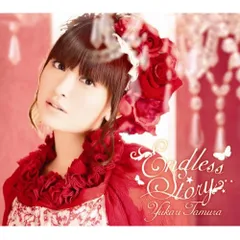 新品❗C3-シーキューブ- 1～5〈期間限定版〉 Amazon.co.jp: C3-シーキューブ- 文庫 全17巻完結セット (電撃