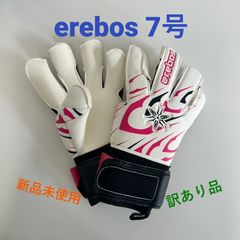 ☆訳あり品☆　erebos　キーパーグローブ　7号　エレボス　新品未使用品