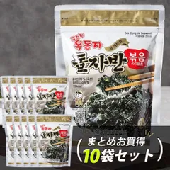 [玉童子] ジャバン岩海苔 味付海苔炒め 10袋セット/1BOX(70g×10袋) 味付けのりふりかけ 海苔 韓国海苔のサムネイル