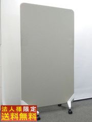 【法人限定関東のみ送料無料】 自立パーティション ウチダ ユルト 自立パーテーション 自立式パーティション  衝立 ついたて 間仕切り 区切り【中古オフィス家具】【中古】