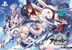 【中古】PS4ソフト アズールレーン クロスウェーブ [限定版]