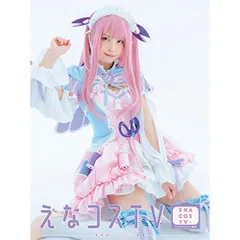 2025年最新】石飛恵里花の人気アイテム - メルカリ