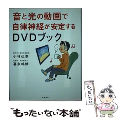 2024年最新】喜多嶋修の人気アイテム - メルカリ