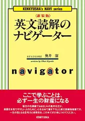 2023年最新】奥井潔の人気アイテム - メルカリ